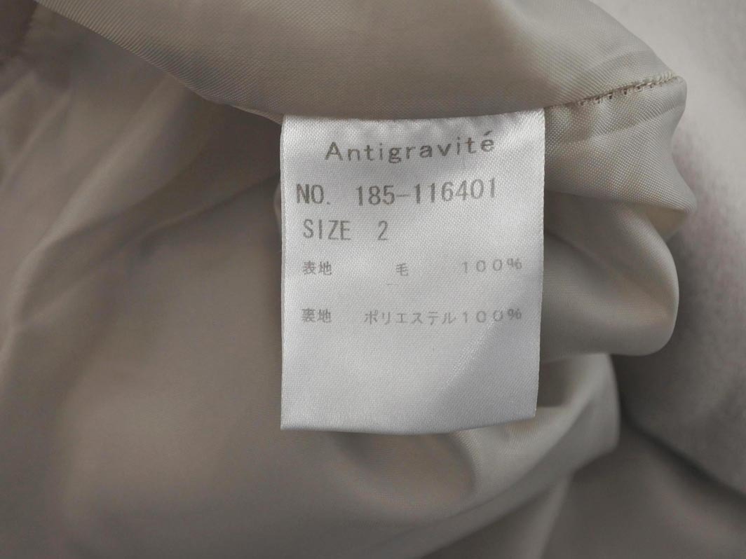 Antigravite アンティグラヴィテ ウール100% ラップ調(diào) スカート size2/ライトグレージュ ◇■ ☆ fbc1 レディース