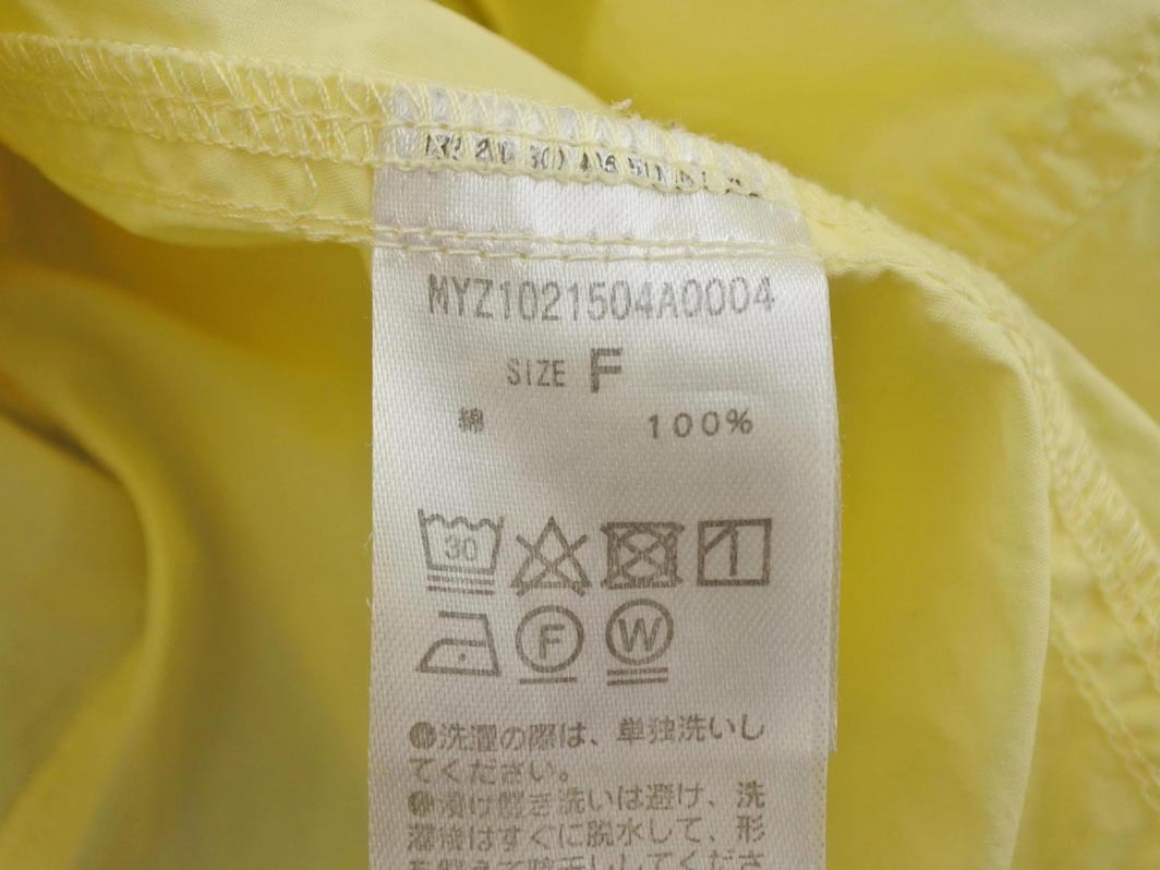 mystic ミスティック オーバーサイズ ブラウス シャツ sizeF/黃 ■◇ ☆ fbc0 レディース