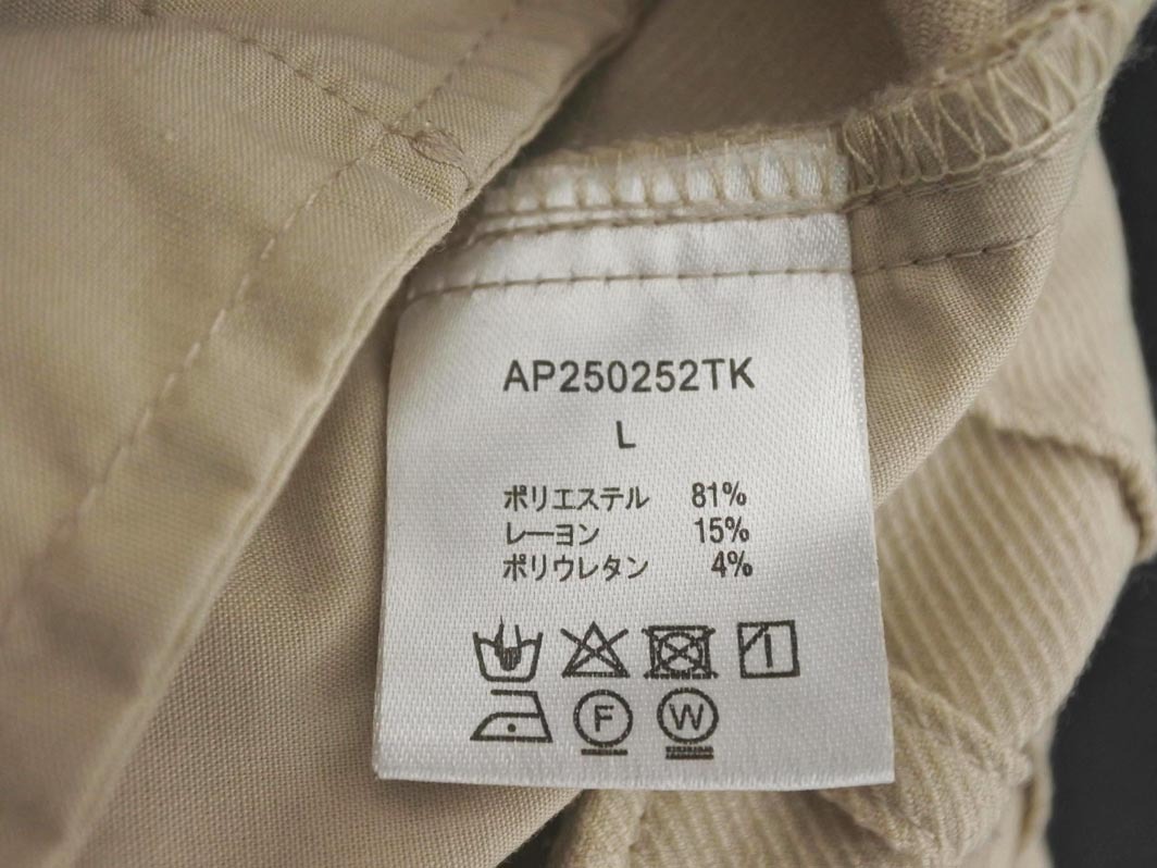 apart by lowrys アパートバイローリーズ テーパード パンツ sizeL/ベージュ ◇■ ☆ fbc1 レディース