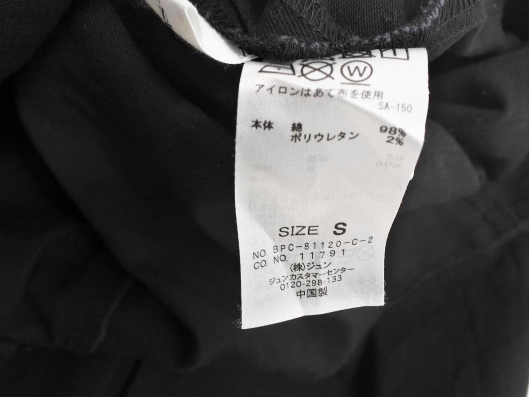 item_image_4