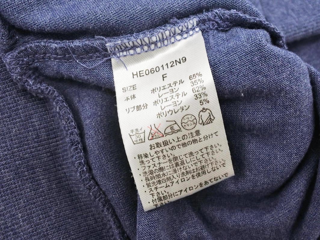 Heather ヘザー 七分袖 フード ジャケット sizeF/青 ■◇ ☆ fbc5 レディース