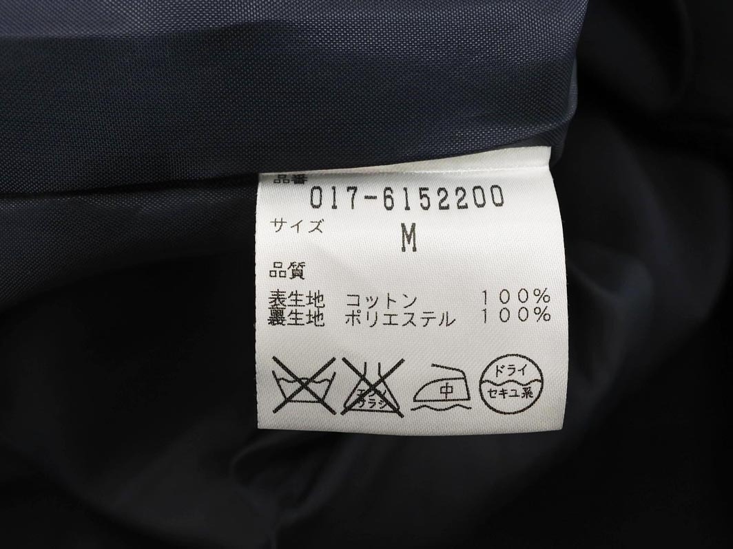 NATURAL BEAUTY BASIC ナチュラルビューティーベーシック トレンチ コート sizeM/紺 ■◇ ☆ fbc6 レディース