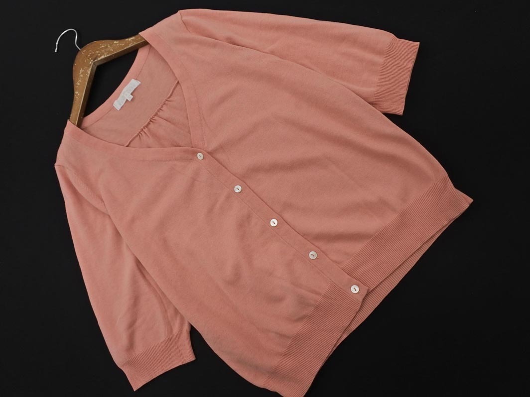 ネコポスOK KUMIKYOKU 組曲 7分袖 ニット カーディガン size2/ピンク ■◇ ☆ fbc6 レディース