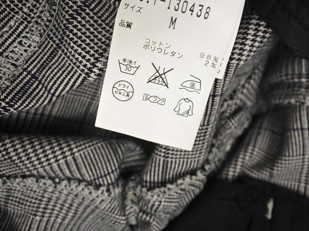 NATURAL BEAUTY BASIC ナチュラルビューティーベーシック グラフチェック クロップド パンツ sizeM/グレー ◇■ ☆ fbc7 レディース