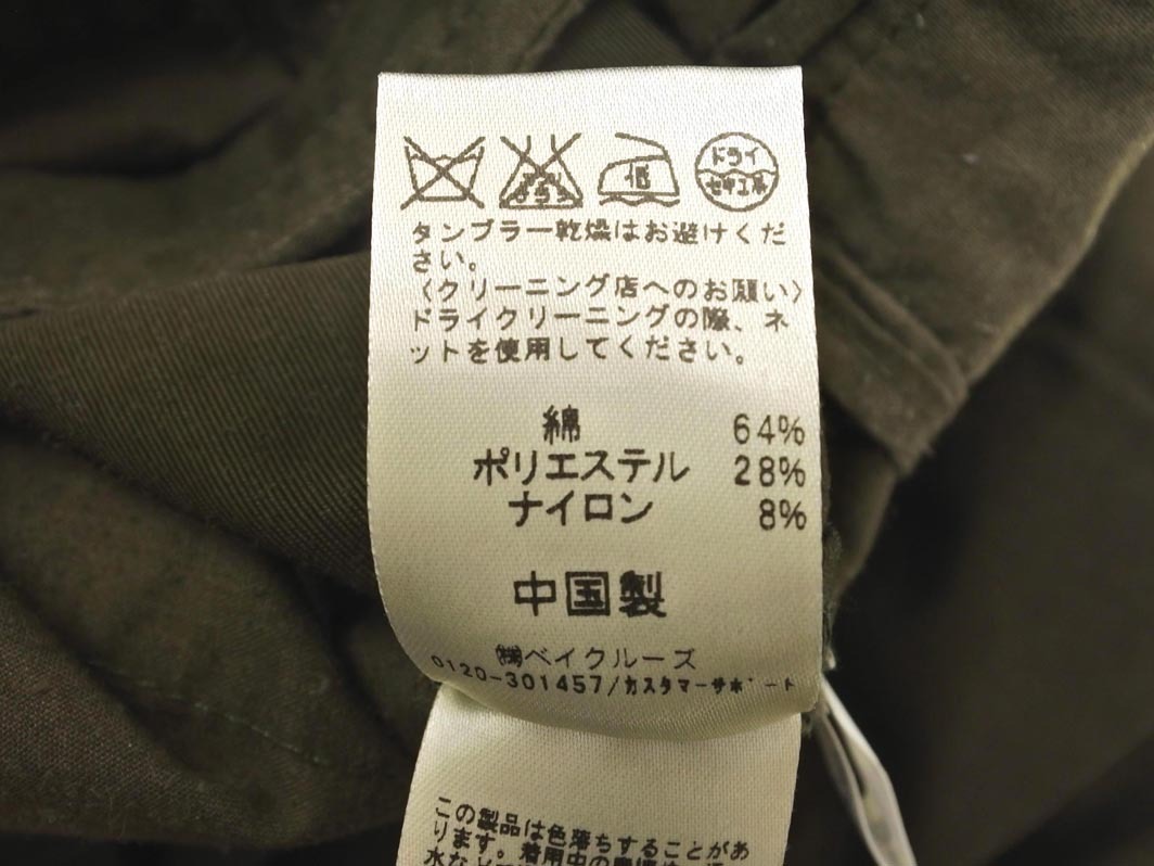 JOURNAL STANDARD relume ジャーナルスタンダードレリューム タック ワイド パンツ sizeM/カーキ ◇■ ☆ fbc8 レディース