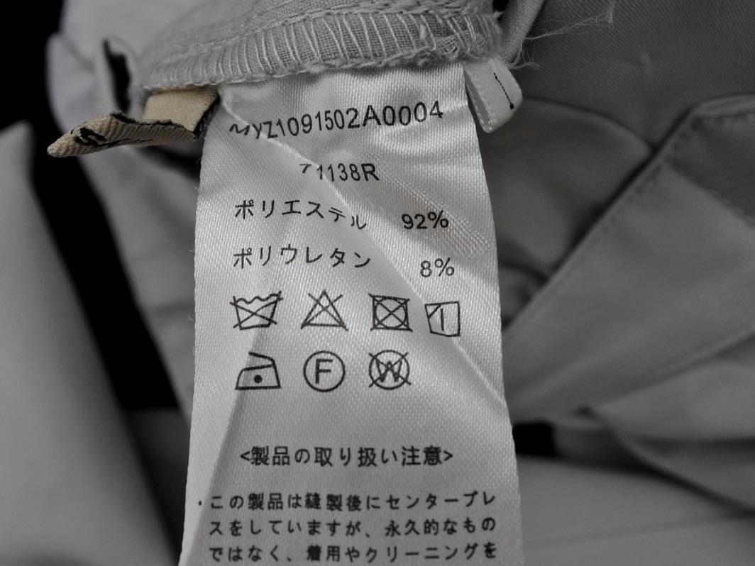 mystic ミスティック センタープレス スリット パンツ size1/グレー ■■ ☆ fbc8 レディース