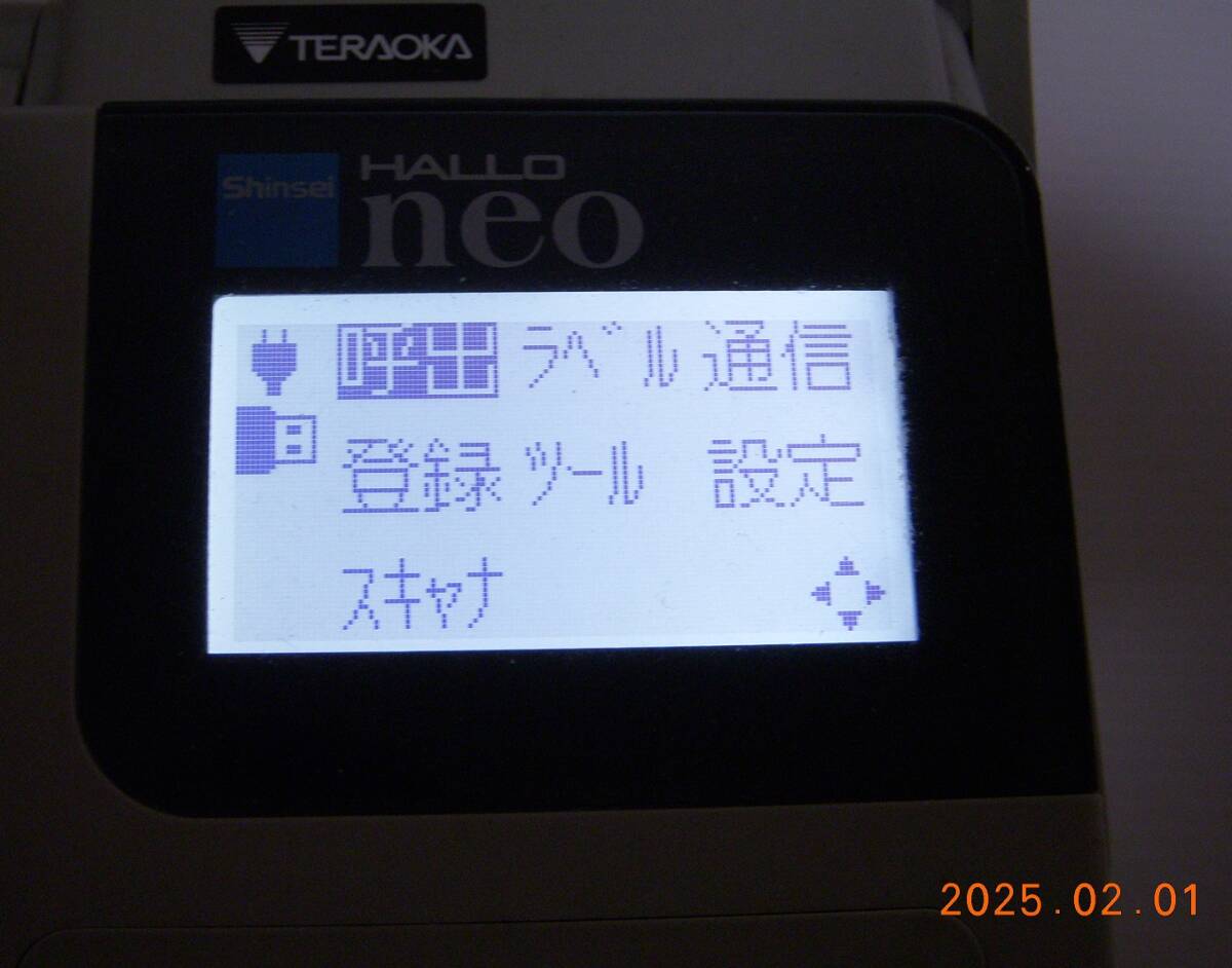 [ электризация * печать знак проверка settled ] храм холм ( новый . in пыль Lee z) Shinsei HALLO neo printer этикетка принтер 