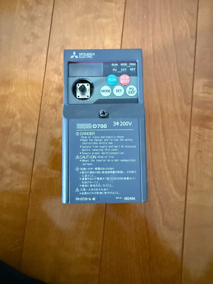中古　Mitsubishi FR-D700 3相200V インバータ