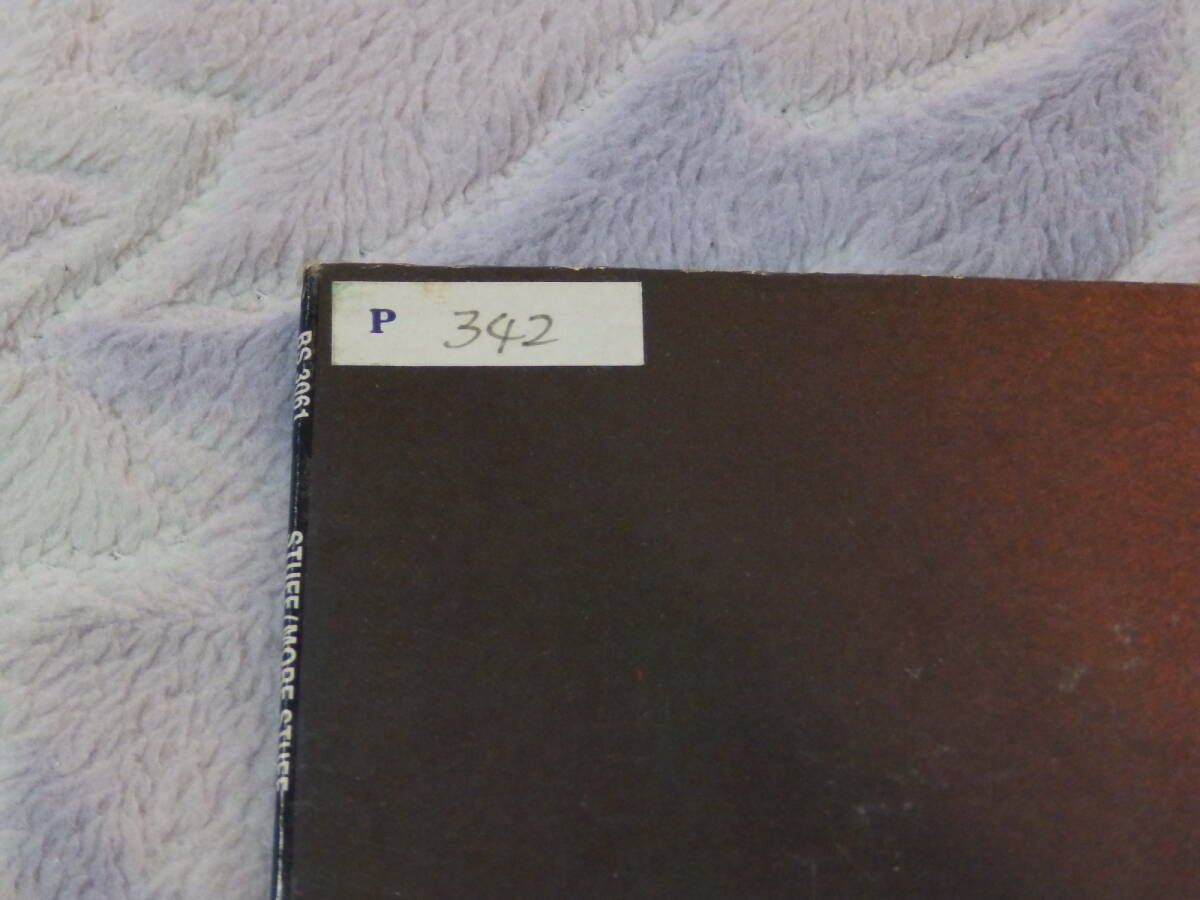 [US запись ]STUFF[MORE STUFF] штат служащих [ moa * штат служащих ] LP запись 