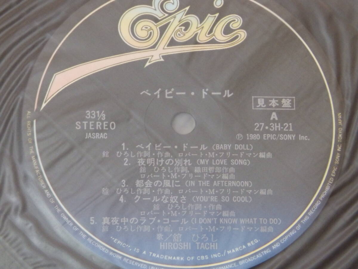 item_image_7