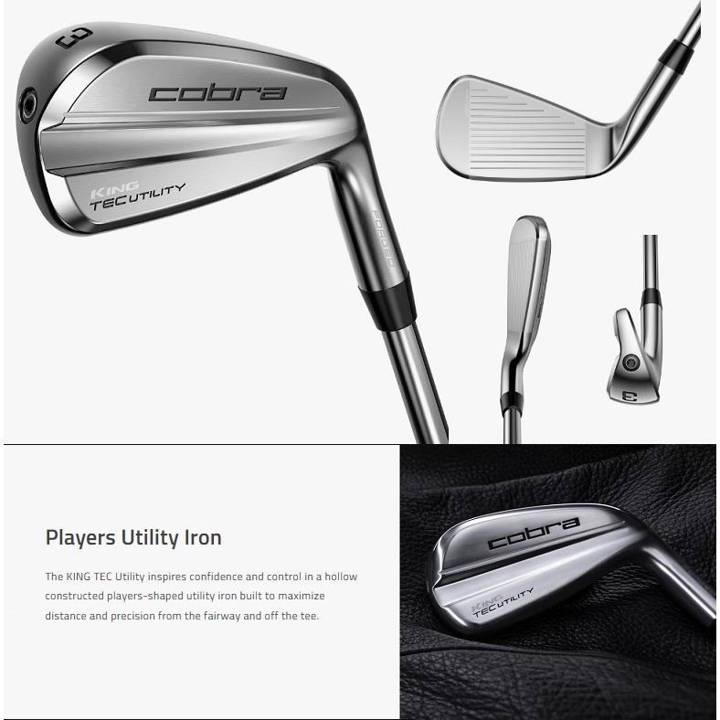 新品未開封 cobra KING TEC ユーティリティアイアン 4U 5U 2本セット 