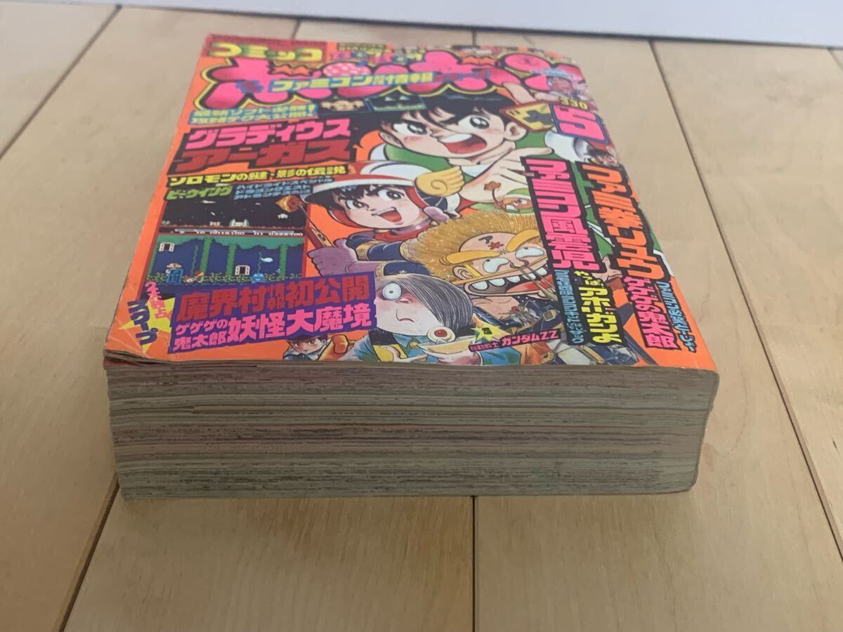 item_image_3