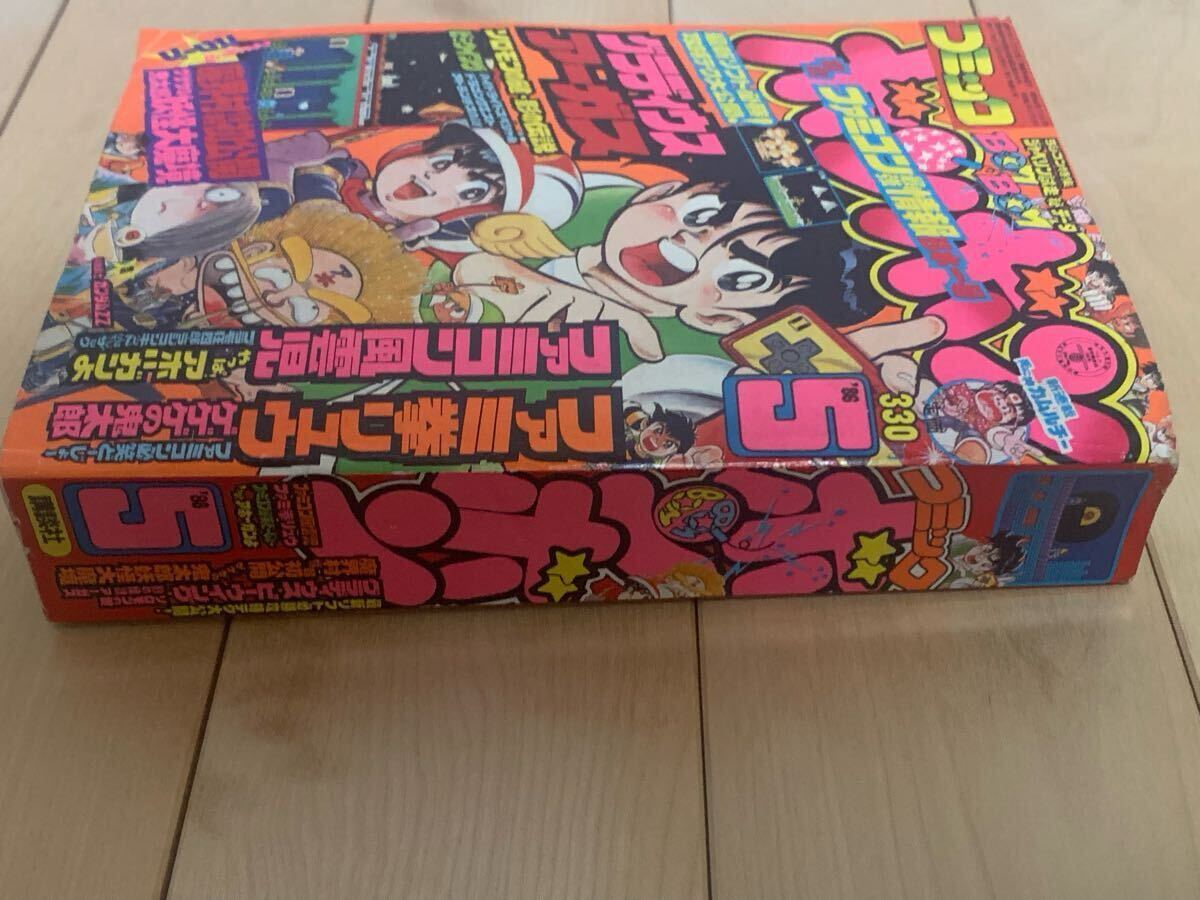 item_image_4
