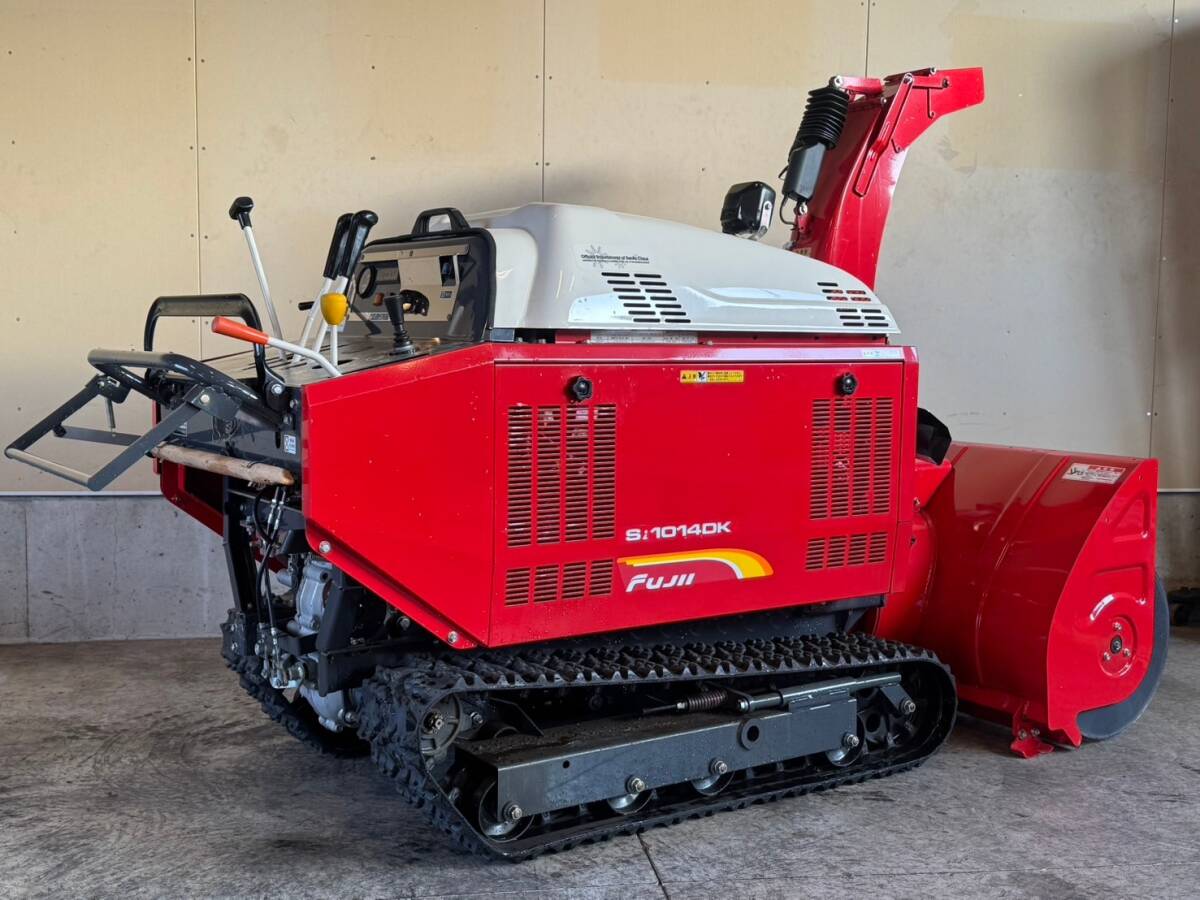 岩手 盛岡発! フジイ 除雪機 FSR550BS 整備済品! セル起動可能 岩手 盛岡発! フジイ 除雪機 FSR550BS 整備済品! セル起動可能