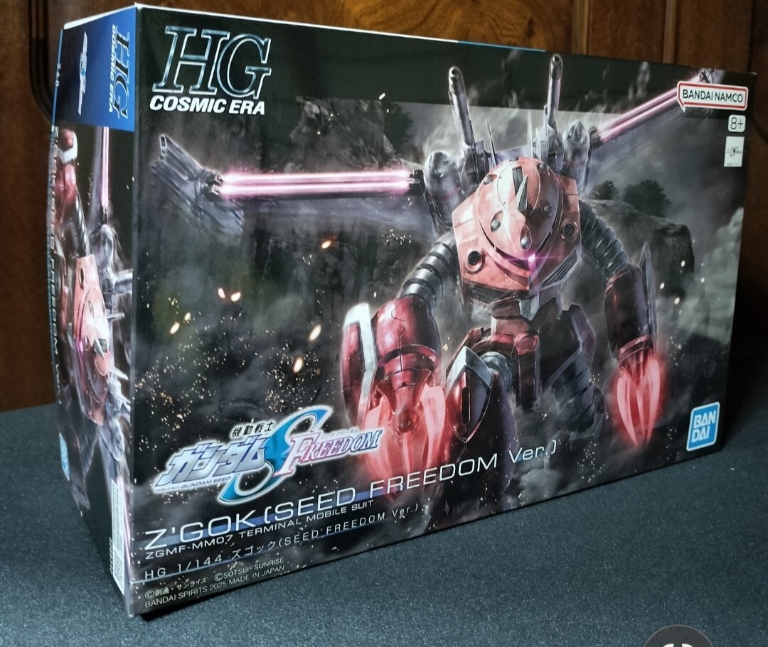 セット売 新品定価〜】HG 1/144 ズゴック(SEED FREEDOM Ver セット売 新品定価〜】HG 1/144 ズゴック(SEED FREEDOM Ver