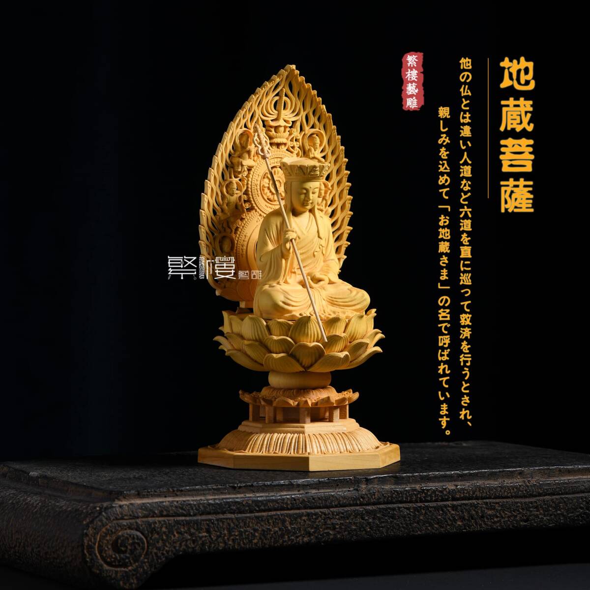 item_image_6