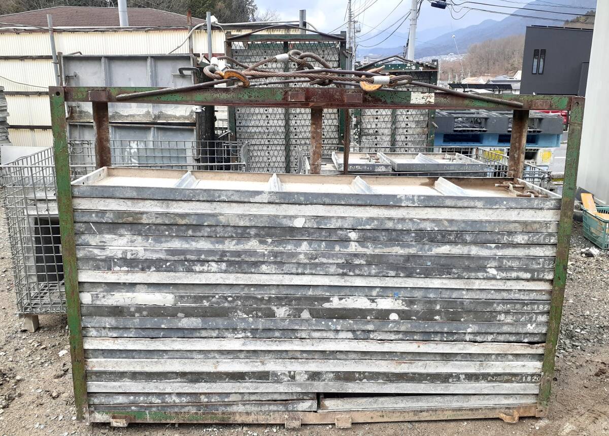 NSP フリーパネル 鋼製型枠 NSP住宅用パネル 建築用型枠 住宅 NSP フリーパネル 鋼製型枠 NSP住宅用パネル 建築用型枠 住宅