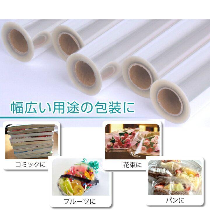 item_image_6
