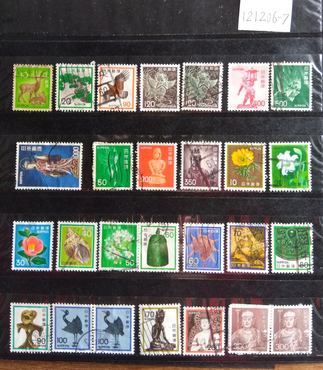 item_image_1