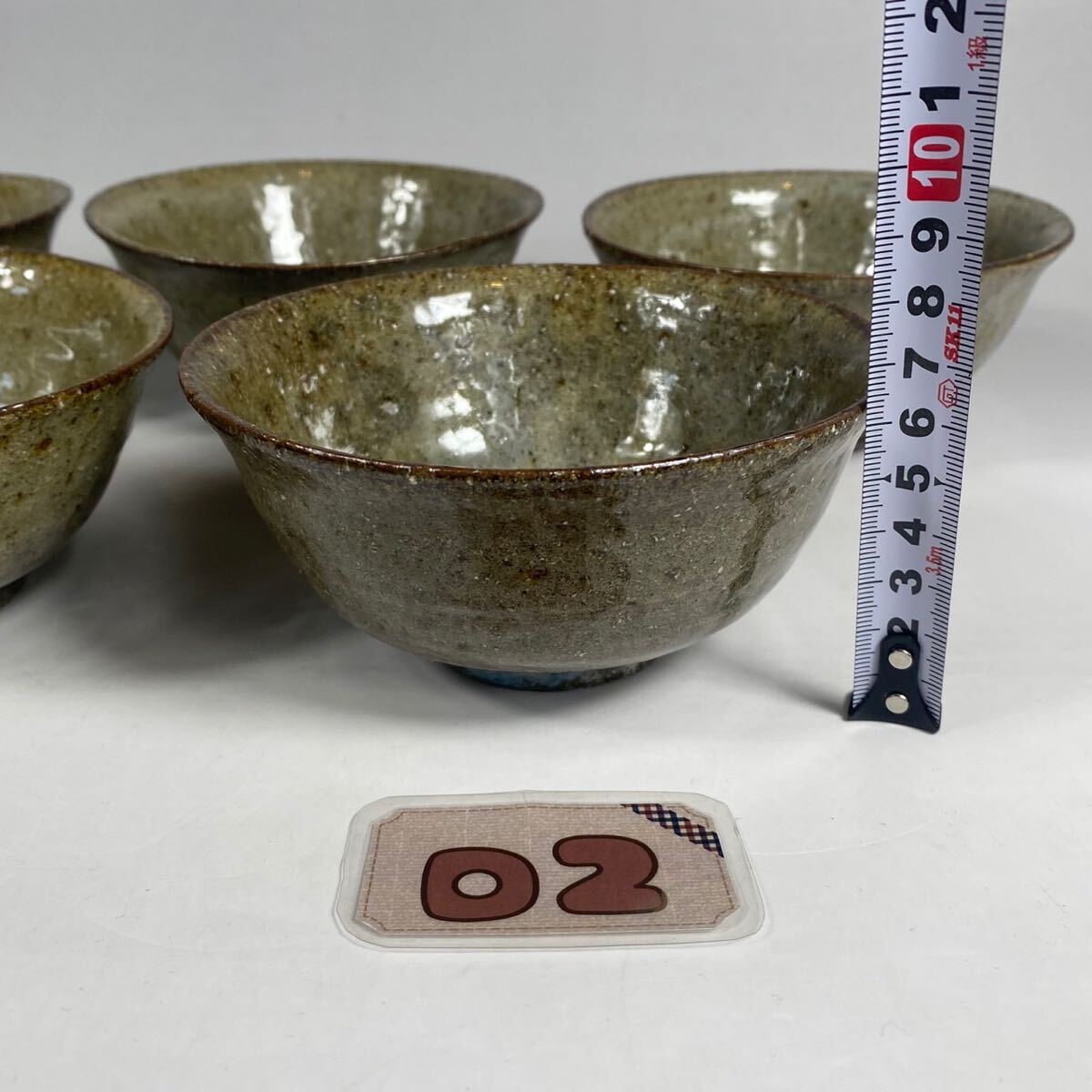 小川哲男 造 灰釉組鉢 作家物 共箱 小鉢 北山窯 人気作家 個展