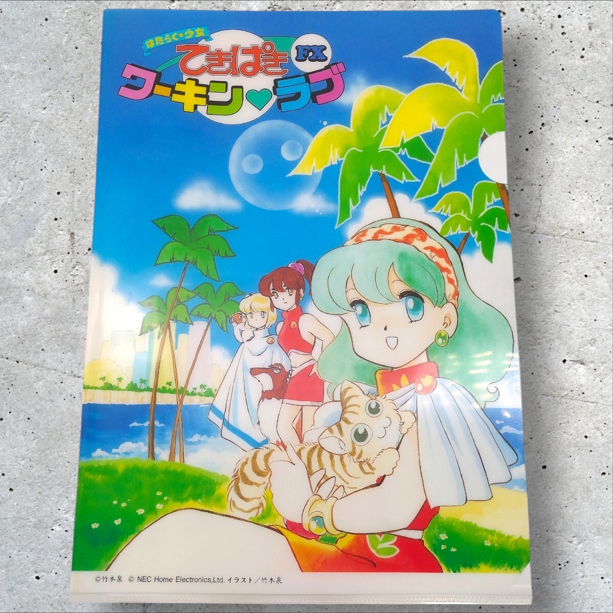 item_image_1