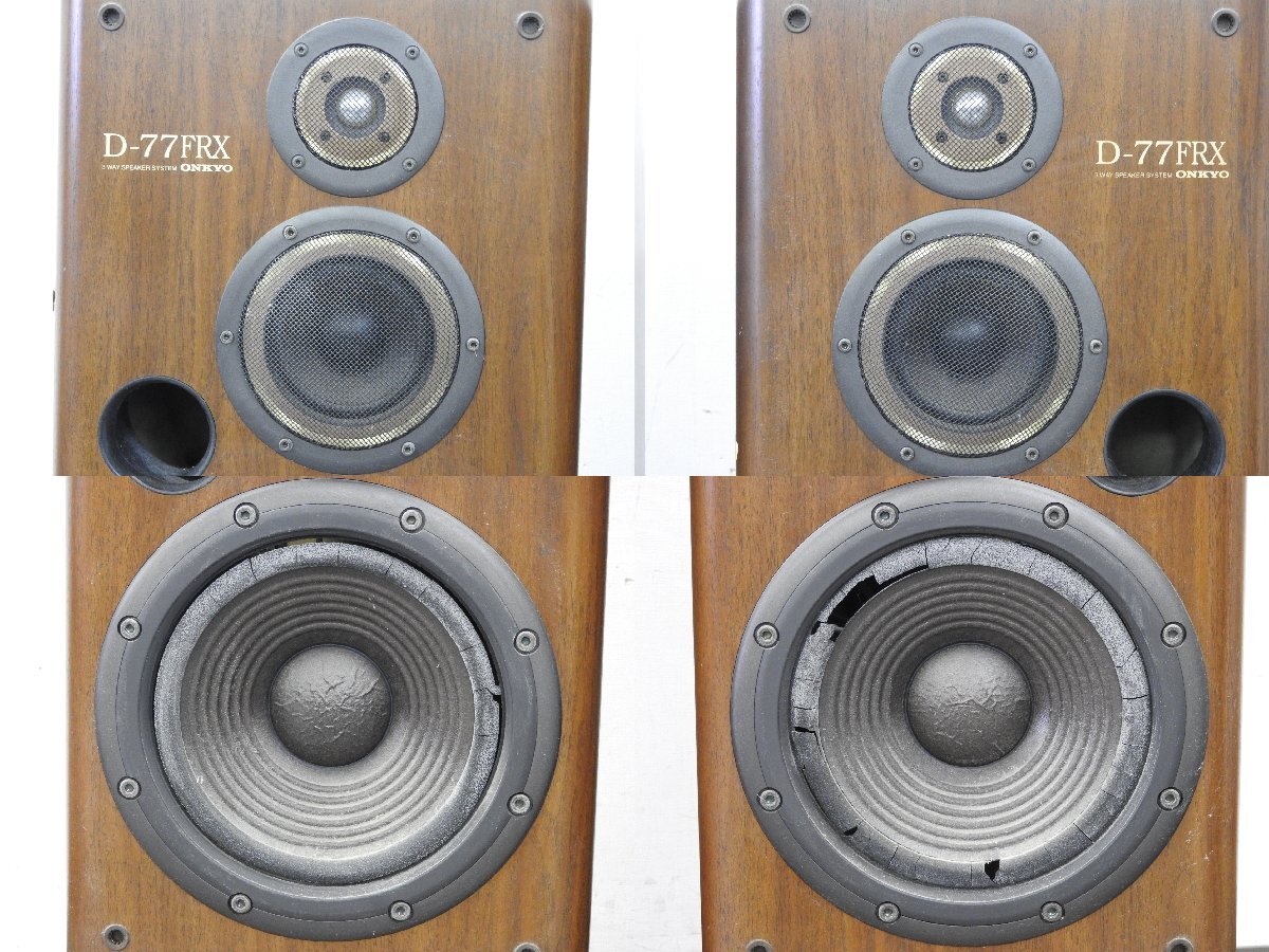 ONKYO AS-77FRX スピーカースタンド ペア 幅360、奥行き337、高