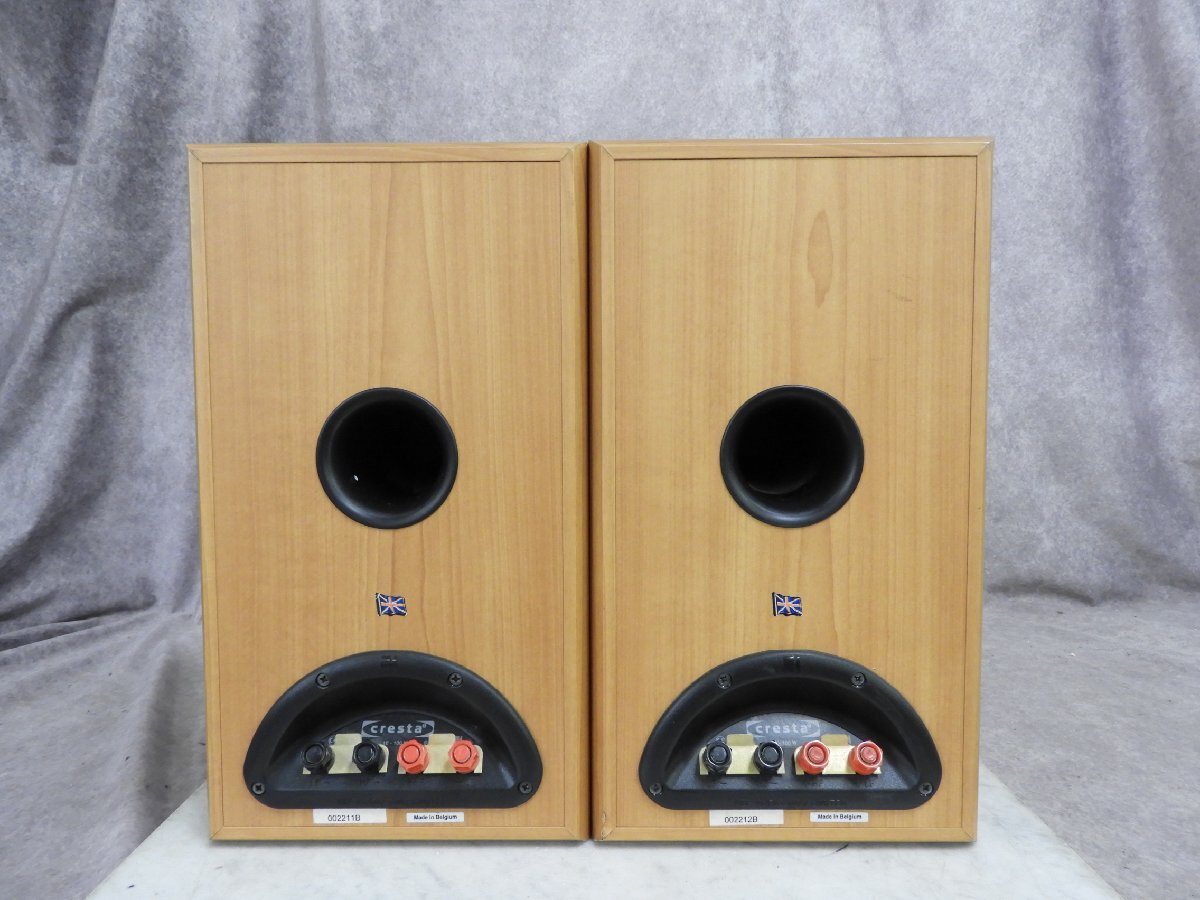 Cresta SP3303 スピーカー ケーイーエフ Cresta SP3303 スピーカー ケーイーエフ KEF ケーイーエフ/家電