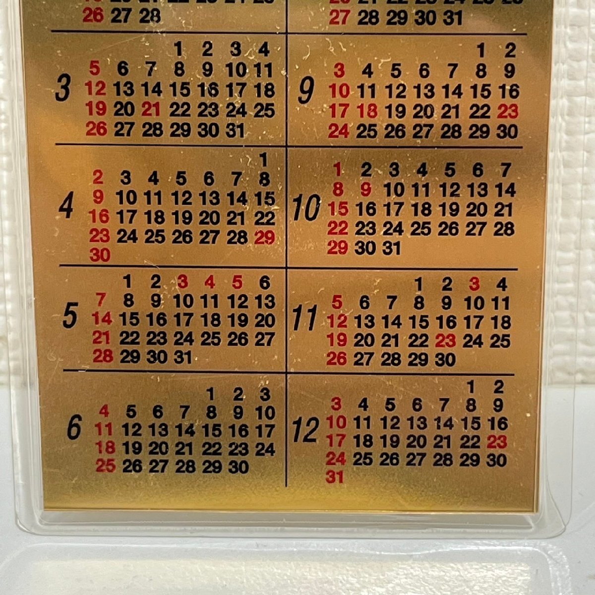 激安店舗 三菱マテリアル 999.9 GOLD FINE 0.5g AMT6544】純金カレンダー MITSUBISHI オークファン(aucfan.com) - の商品情報をアーカイブ公開 CALENDAR(金製)|売買されたオークション情報、Yahoo!オークション(旧ヤフオク!) GOLD ゴールドカレンダー 2006年 戌年 MATERIALS 置物