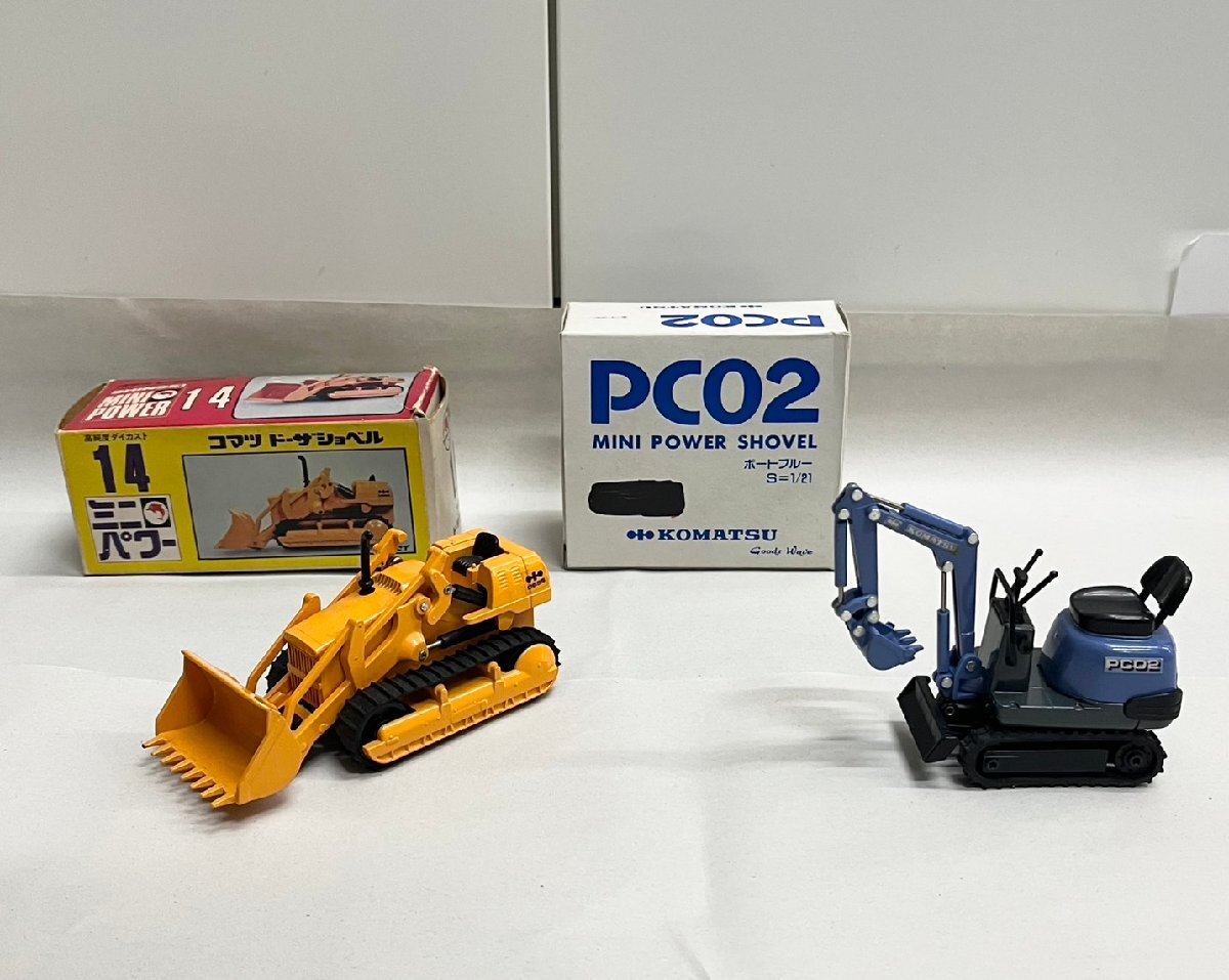 1/21スケール コマツ PC02 ミニパワーショベル スクエアイエロー 1/21スケール コマツ PC02 ミニパワーショベル スクエアイエロー