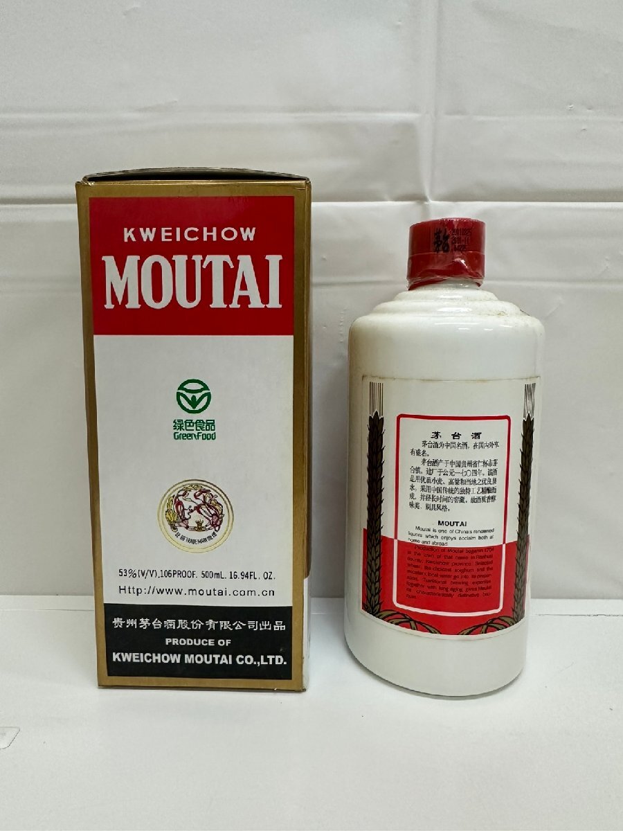 未開栓)マオタイシュ 貴州茅台酒 KWEICHOW MOUTAI 天女ラベル 未開栓)マオタイシュ 貴州茅台酒 KWEICHOW MOUTAI 天女ラベル