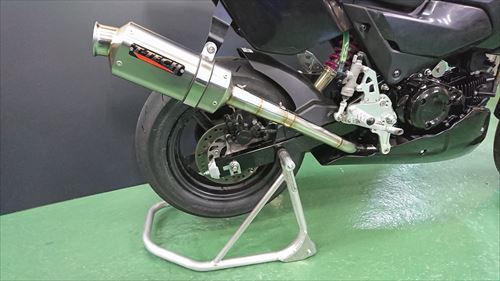 GROM для aluminium техническое обслуживание задний подставка HRC GROM JC61 JC75 JC92