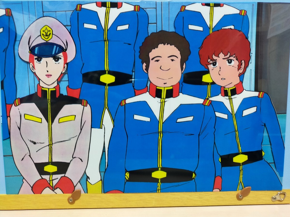 機動戦士ガンダム アニメセル画(複製)アムロ&マチルダ 背景画 機動戦士ガンダム アニメセル画(複製)アムロ&マチルダ 背景画