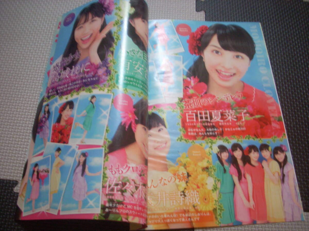 item_image_3