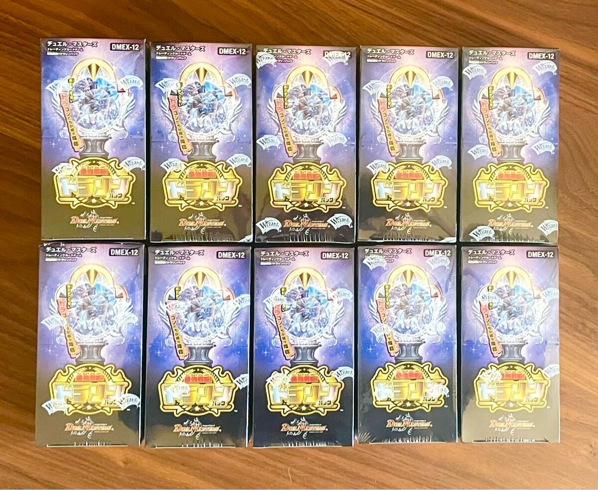 10BOX】デュエル・マスターズ TCG DMEX-12 最強戦略ドラリン