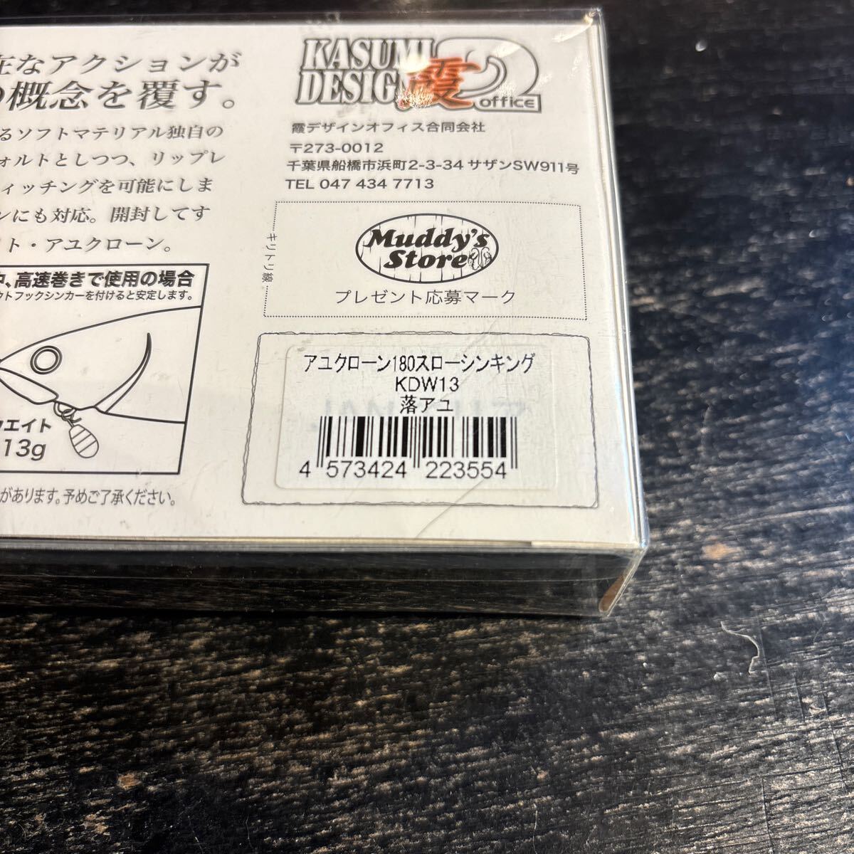 item_image_2