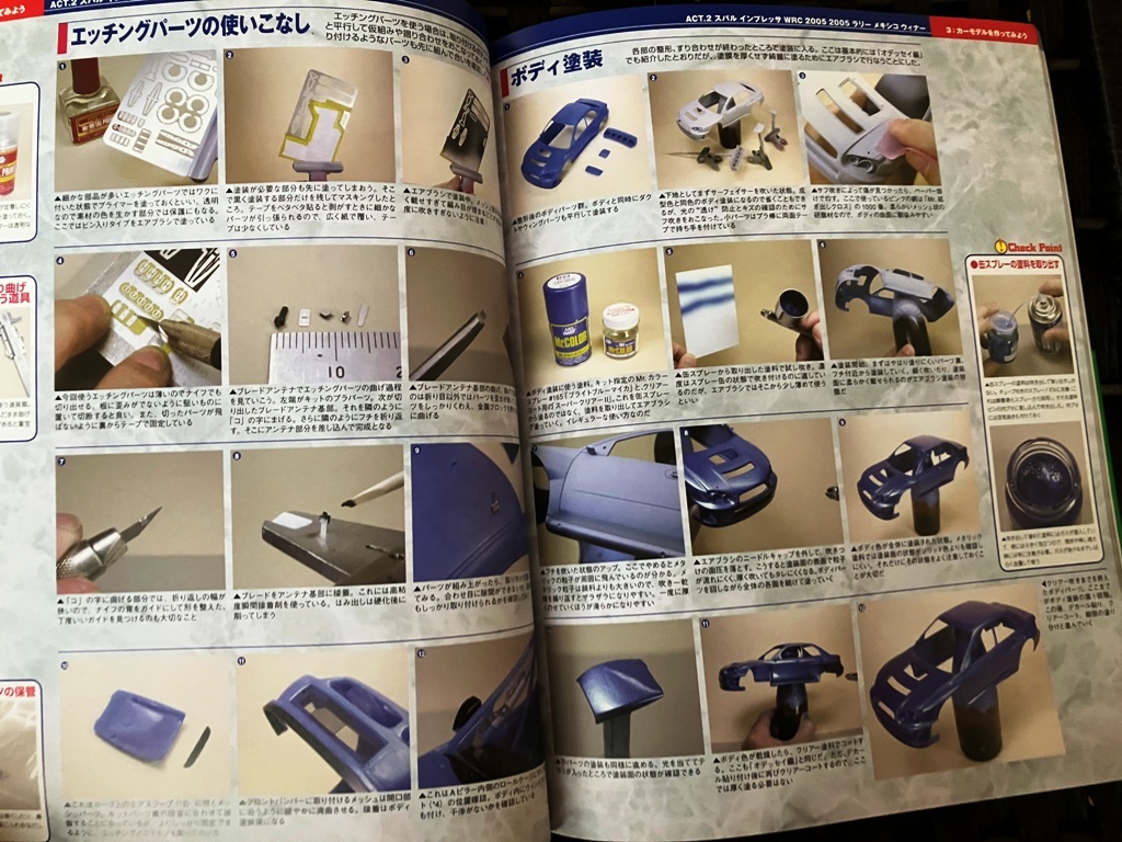 item_image_10