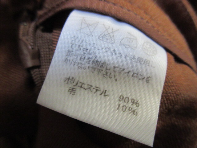 イッセイミヤケ　ISSEY MIYAKE　タック　フレア　プリーツ　ロング　スカート　2