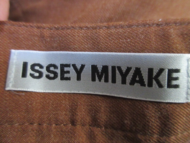 イッセイミヤケ　ISSEY MIYAKE　タック　フレア　プリーツ　ロング　スカート　2