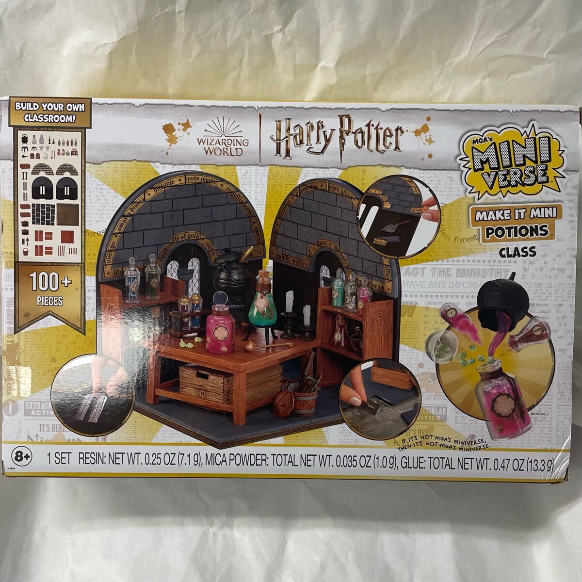 ☆日本未発売☆ ミニバース mini verse Harry Potter ハリー ☆日本未発売☆ ミニバース mini verse Harry Potter ハリー