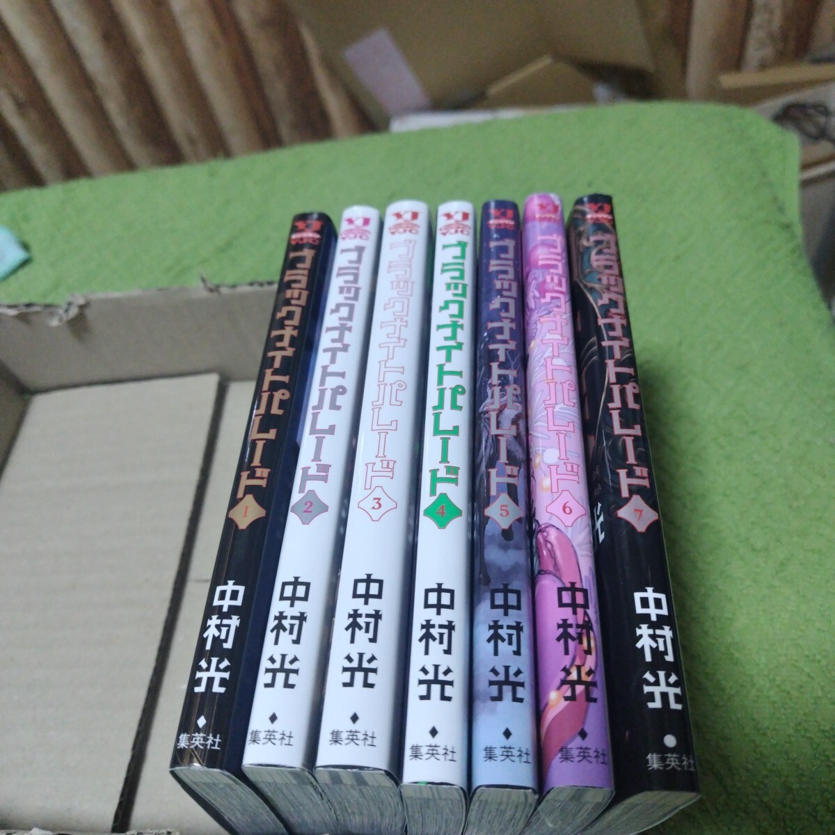 item_image_1