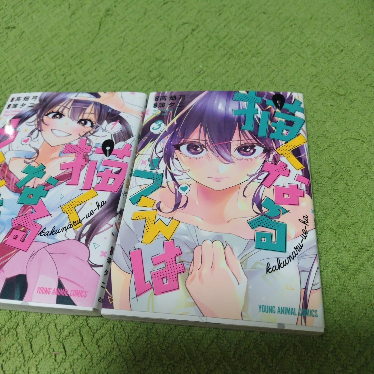 item_image_3