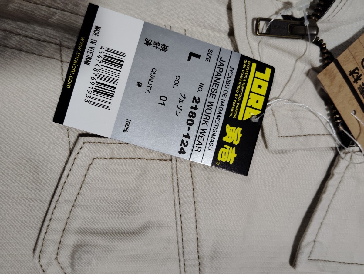 item_image_6