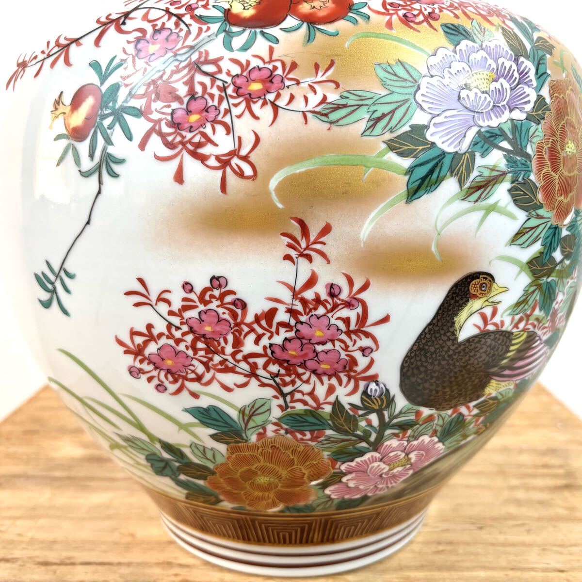 九谷焼 九谷竹隆窯 金彩 色絵花 花鳥 壺 花瓶 九谷焼 九谷竹隆窯 北村隆 金彩 色絵花 花鳥 壺 花瓶|Yahoo