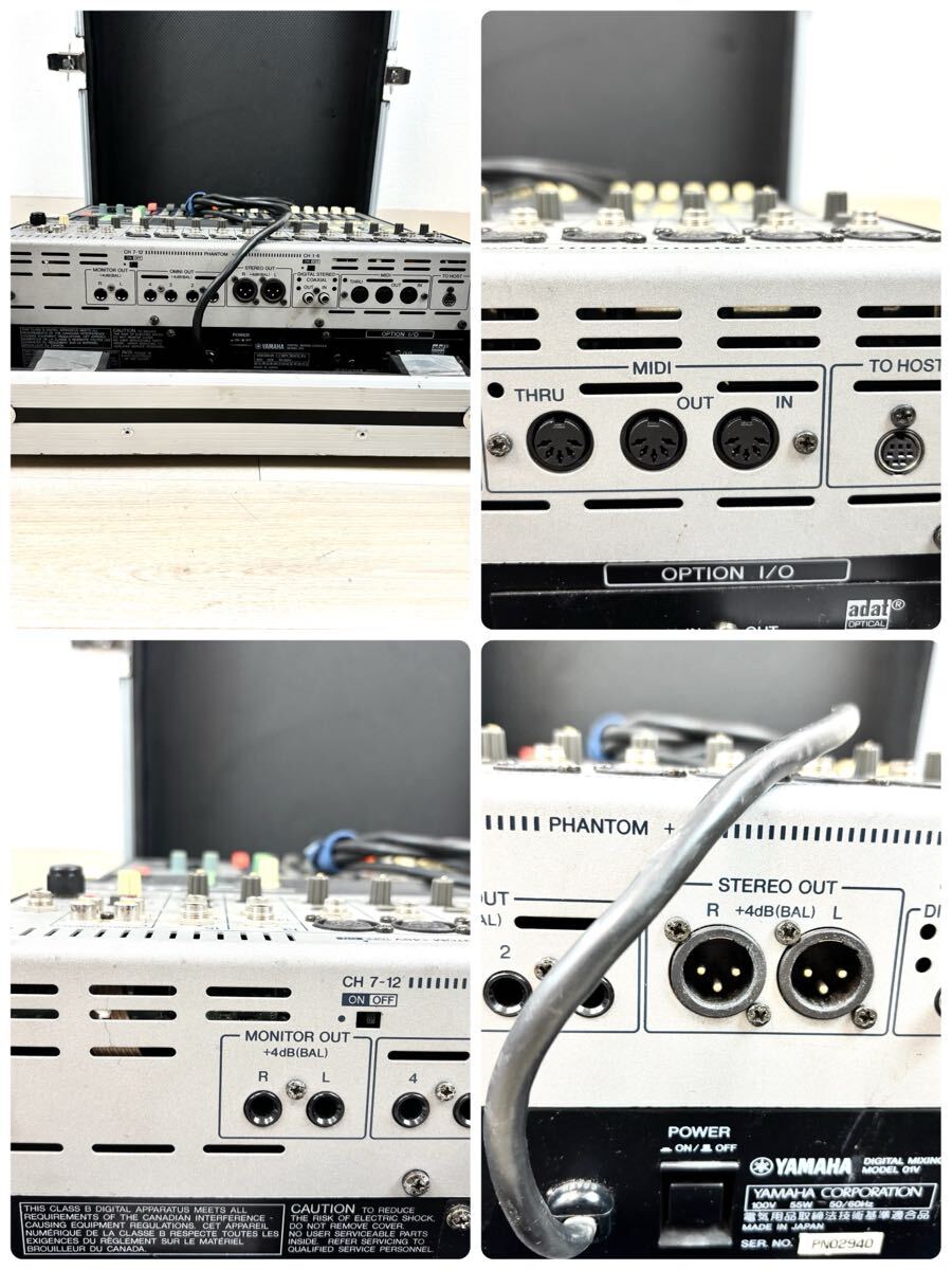 簡易動作確認済】YAMAHA 01V ロードレディ ハードケース付き 簡易動作確認済】YAMAHA 01V ロードレディ ハードケース付き