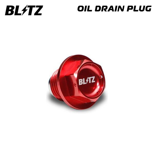 BLITZ ブリッツ オイルドレンプラグ M12×P1.25 レクサス IS250 GSE20 H17.9～H25.5 4GR-FSE 13731