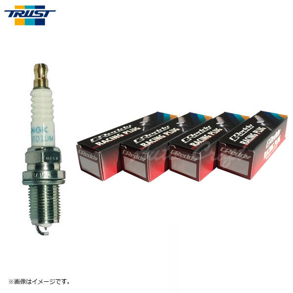 トラスト レーシングプラグイリジウム 1台分 IT 08 8番 ISO スプリンター トレノ AE92 1989/6~1992/5 4A-GE
