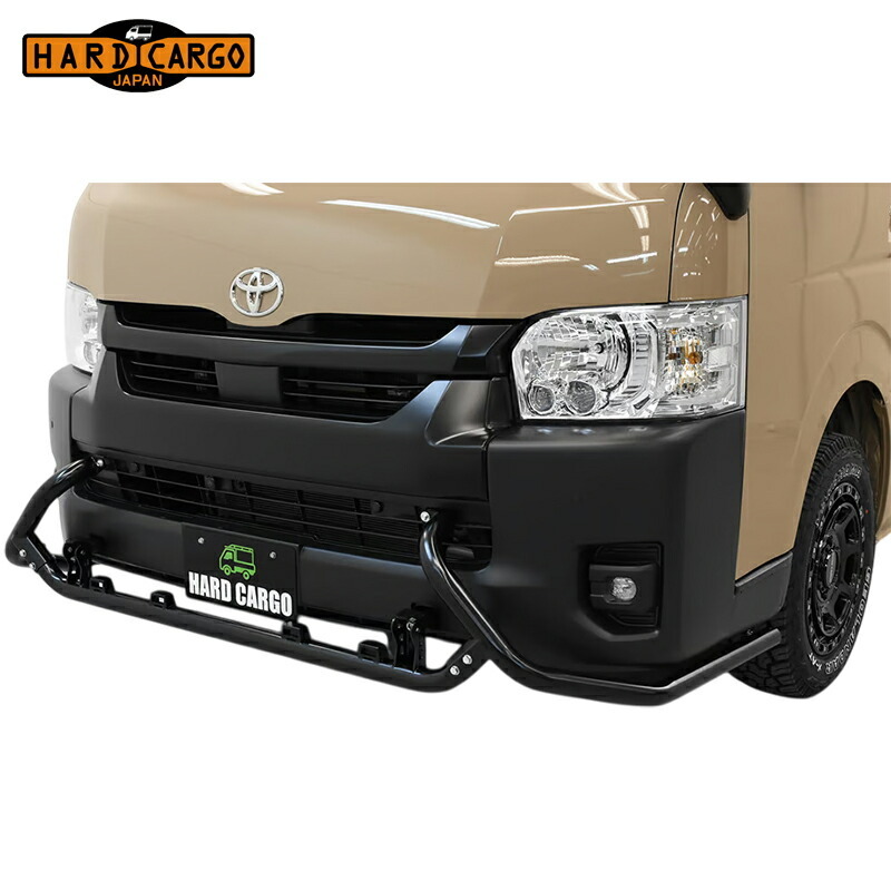 HARD CARGO ハードカーゴ バンパーガード(LEDマーカー無し) ハイエース 200系 6型以降 ミドルボディ 北海道・沖縄・離島は要確認