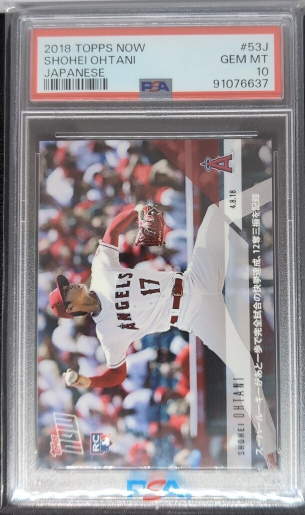 1号ホームラン 99枚限定!大谷翔平 Topps 50/50 HR#1 きやすい 1号ホームラン 99枚限定!大谷翔平 Topps 50/50 HR#1 きやすい