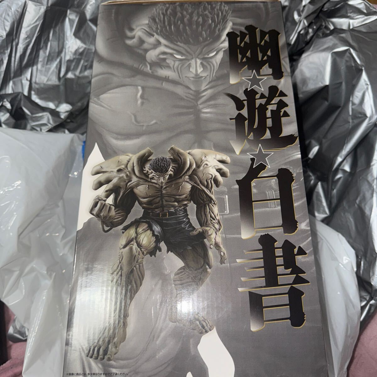 新品未開封 送料込み ラストワン賞 戸愚呂(弟)100%中の100 新品未開封 送料込み ラストワン賞 戸愚呂(弟)100%中の100