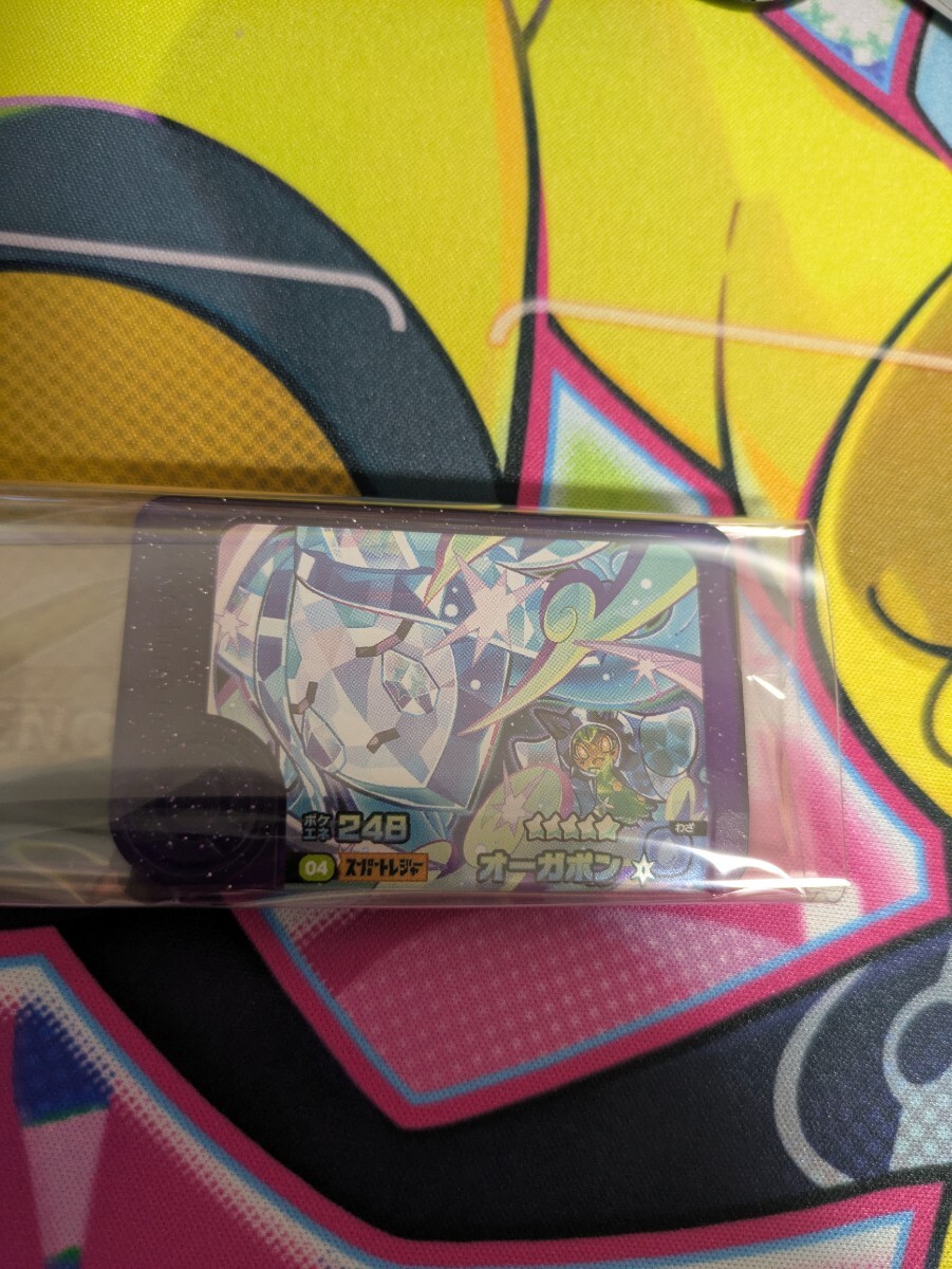 ポケモン フレンダ 第4弾 オーガポン スーパートレジャー レア枠 ポケモン フレンダ 第4弾 オーガポン スーパートレジャー レア枠